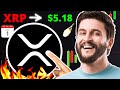 RIPPLE 1 ИЮЛЯ РЕШАЮЩИЙ ДЕНЬ! УСПЕЙ КУПИТЬ XRP ДО ПАМПА! ПОБЕДА BINANCE НАД SEC ИЗМЕНИТ ИГРУ ПРОГНОЗ!