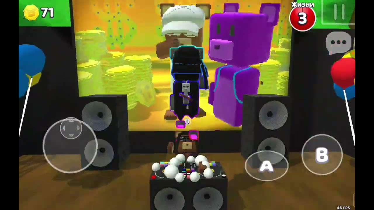 МИФИ и секреты в супер Беар адвентури часть 1