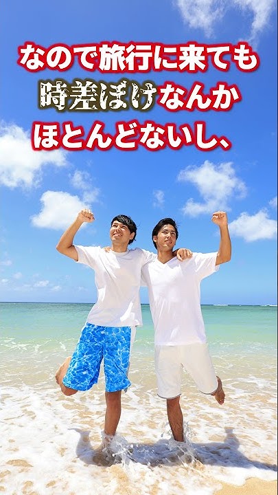 バリ島旅行のみかた編集部