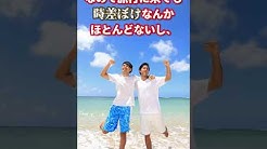 バリ島旅行のみかた編集部 バリ島旅行のみかた編集部