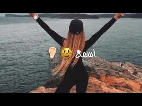 صدفه شافته عيني مع كلمات