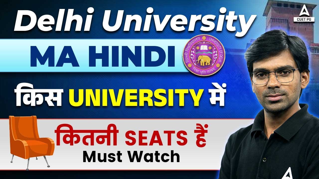 delhi-university-ma-hindi-college-seats