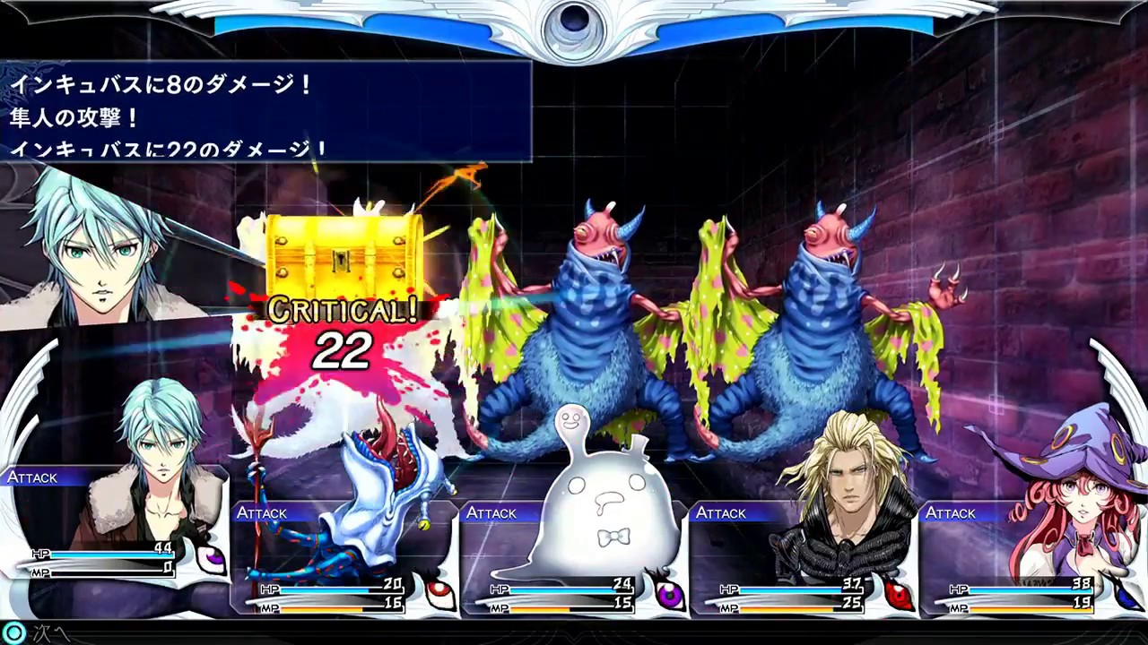 『ザ・ロストチャイルド』まったりプレイ(OωO)ﾉ YouTube