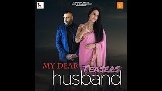 My Dear Husband - Short Film - TEASER