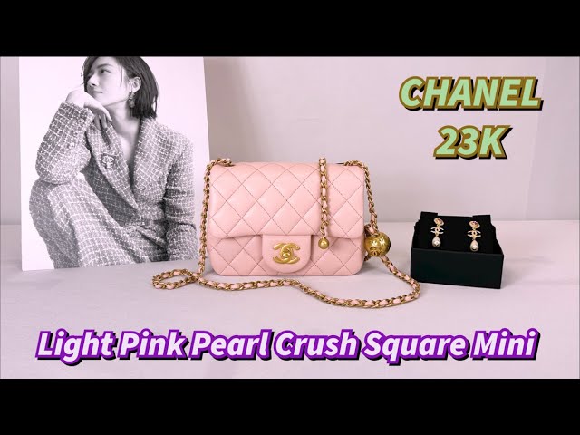 Chanel Black Pearl Crush Square Mini Flap Light Gold Hardware
