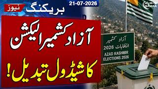 Azad Kashmir Election Schedule Changed Amid Political Developments | SAMAA TV