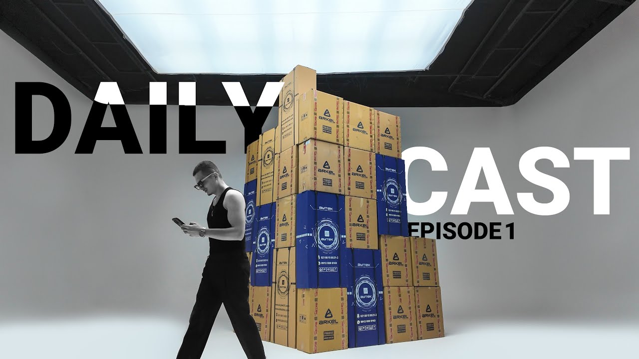DailyCast EP1 پشت صحنه تولید ( آیتک لیفت )