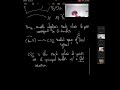 Quantum geometric Langlands & the fundamental local equivalence via factorization modules - A.Hayash