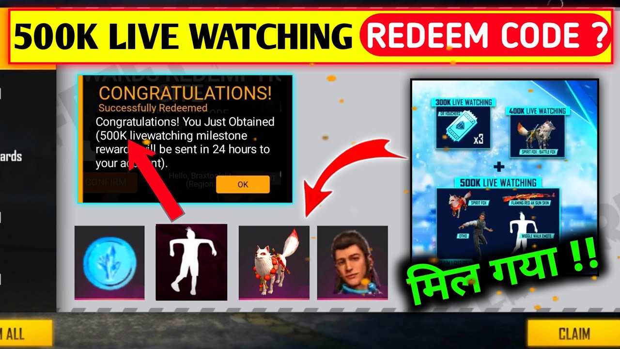 Free Fire Redeem Code Today | 30 January Redeem Code Free Fire | FF Redeem Code Today 30 January