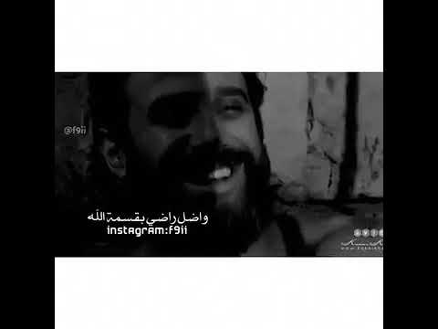 سجين اني ولا عندي جناح