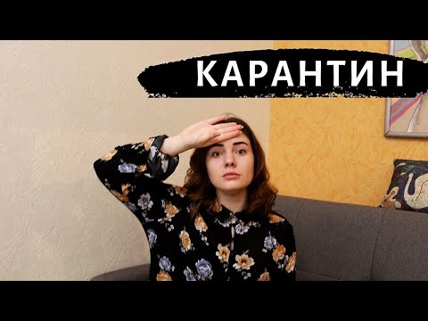 ДИСТАНЦІЙНЕ НАВЧАННЯ: як організувати під час карантину