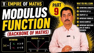 Modulus Function Part 9 | Class 11 Maths | IIT JEE Main & Advanced | Complete Concept