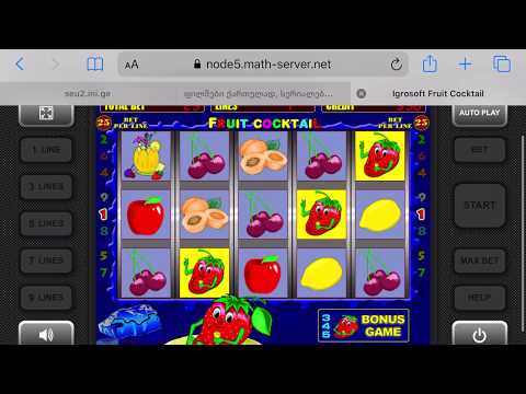 Imperial Wars Slot Game - Most Honest US Online Casinos - Free Instant Play Slot Machines