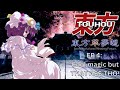 Cool magic BUT THAT-