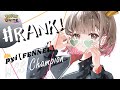 漢漢漢【ポケモンユナイト】