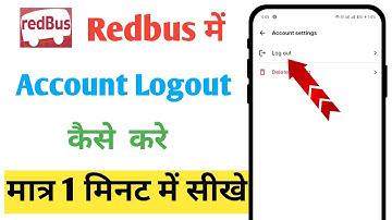 Redbus me account logout kaise kare | How to logout account in redbus | Redbus account logout