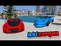 Laraki vs Hot Wheels Arabalar İkili Kapışma Serisinde - GTA 5