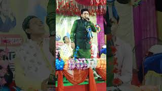 মহরম গজল || শিল্পী-হাবিবুর রহমান Habibur Rahman bangla gojol gazal shorts