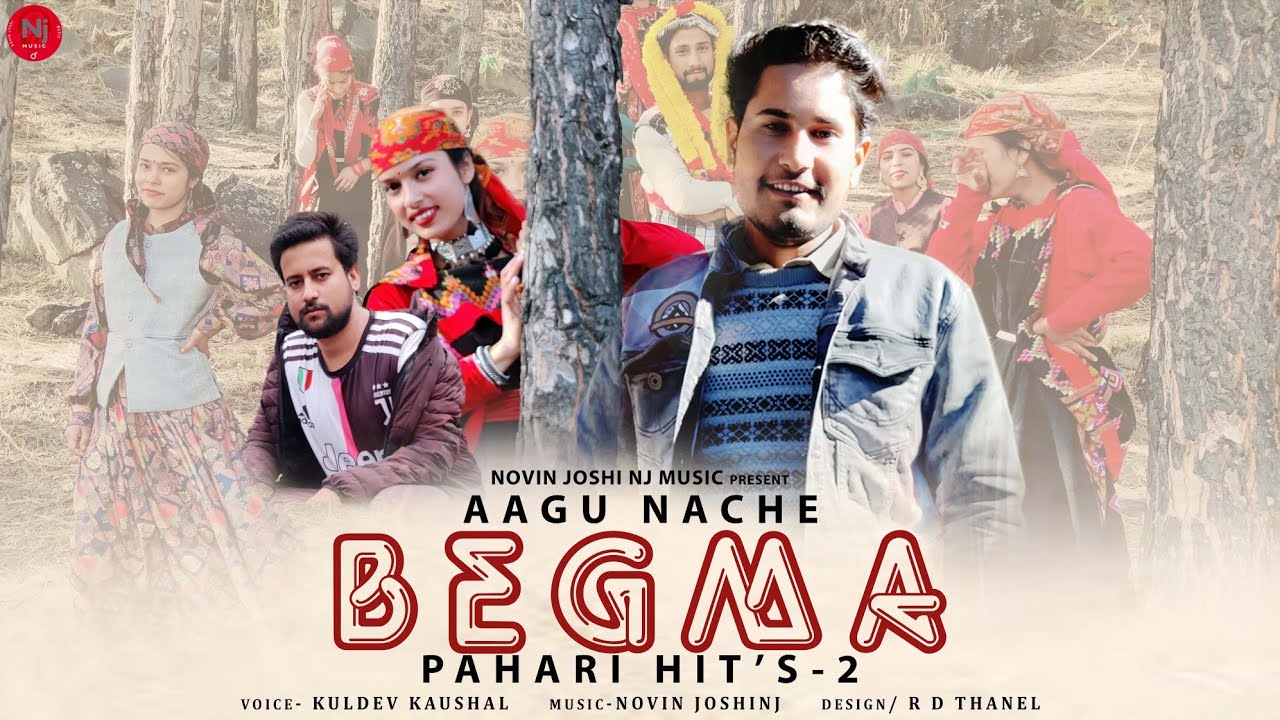Agu Nache Begma  Official Pahari Video  Kau Ta Bhasho  Kuldev Kaushal  NJ Music  Viral Video