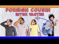 Foreign cousin intiki osthe   akhil jackson