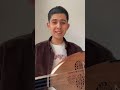 اغنية عتيقة بالله يا حمد يا خويا اداء وعزف ضياء مقنين على الطريقة التقليدية