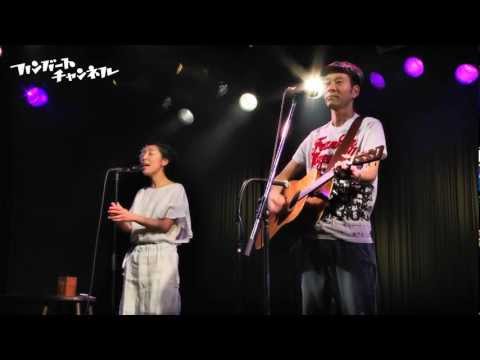 Watch 長いこと待っていたんだ - ハンバート ハンバート on YouTube