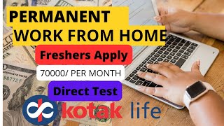 Best Work From Home Document Verification Officer Jobs 2025 | Online Jobs Remote Jobs