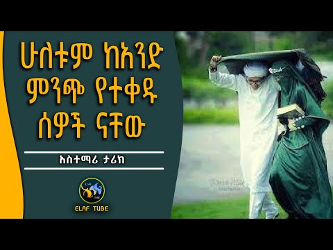 ቪዲዮ: ማህበራዊ ሚዲያ እንዲያገኙ ወላጆችዎን እንዴት ማሳመን እንደሚቻል -11 ደረጃዎች