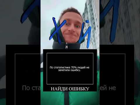 Го за новыми видео в инстаграм ANDREYBABLGAMS #ВэтотДень #вайн #2024 #нг #новыйгод #вайн