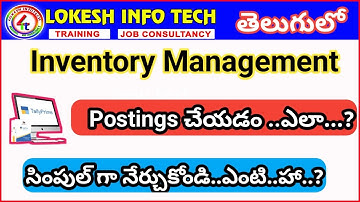 How to Post Inventory Transactions in Tally Prime Telugu | Online Training | By Lokesh