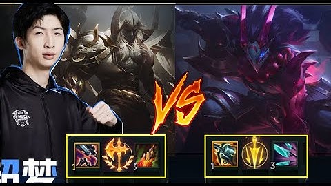 Tryndamere Không Được Chơi Game Khi Gặp Xiao Chao Meng Cầm Aatrox/DariusLol