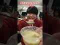 クリスマスマーケット明治神宮外苑2023で爆食！5000円いくか大検証 #クリスマス #クリスマスマーケット #爆食