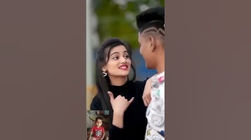 Kitna dekhe ladka najar se utar Jana jab Jaan ke message aaya gana dilva ke Dhadkan badh jaaye