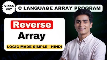 Reverse an Array in C | Reverse Array Elements