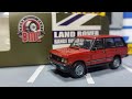 Bm creations junior 164 land rover 1992 range rover classic lse