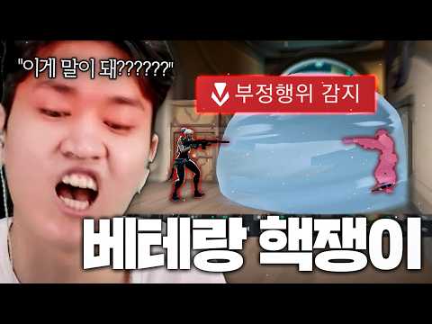 메테오도 "1:13"으로 이긴 한 일반인 , 이게 연기라면 넌 1000만 배우다