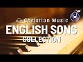 christian song lyrics finder [get 40+] song finder without lyrics