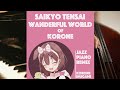 【#holo_remix 】ころねの最凶天災☆わんだふぉー❤わーるど(Jazz Piano Remix)"SAIKYO TENSAI WANDERFUL WORLD of KORONE"