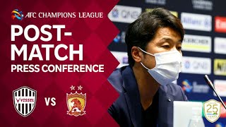 【ACL試合後会見】ヴィッセル神戸vs.広州恒大｜AFCチャンピオンズリーグ グループステージ