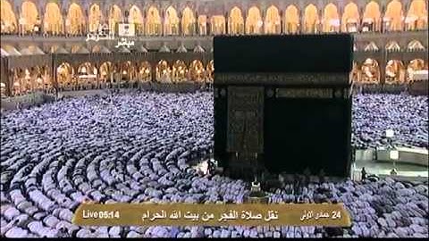 أواخر سورة الفرقان | فجرية ندية للشيخ صالح آل طالب - الجمعة ٢٤ جمادى الأولى ١٤٣٤هـ