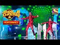 Amardeep और Amit के Robotic Performance ने किया सबको Amaze | Super Dancer 4 | सुपर डांसर 4