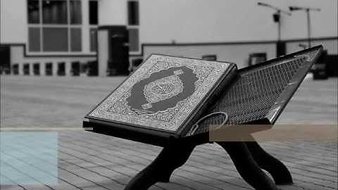 علاء الدين - ما تيسر من سورة غافر