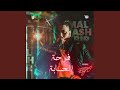                      فرحة العصابة   نجومي