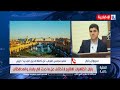 تغطية خاصة سيروان بابان احزاب سلطة الاقليم سرقت رواتب شعب كردستان تغطية خاصة سيروان بابان احزاب سلطة الاقليم سرقت رواتب شعب كردستان