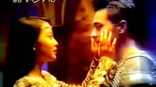 Samsung Old Commercial: Magic Station PC - Cyber Romeo and Juliet 1997