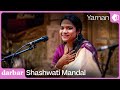 Raag yaman khayal  shashwati mandal  music of india