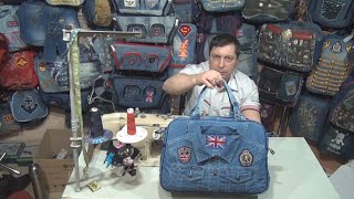 Êàê ñäåëàòü ñóìêó èç äæèíñîâ ñâîèìè ðóêàìè DIY handmade denim bag Jeans Fantasy Ìàñòåð Þðèé видео: Êàê ñäåëàòü ñóìêó èç äæèíñîâ ñâîèìè ðóêàìè DIY handmade denim bag Jeans Fantasy Ìàñòåð Þðèé
