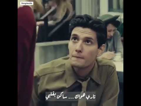 والله و نسينا مر زمان