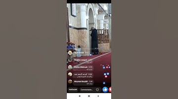 تلاوة هادئة تريح القلب_سورة الفاتحة_الشيخ عبد النور رحيم
