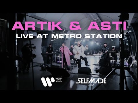 ARTIK & ASTI - Live at Metro Station (2021)